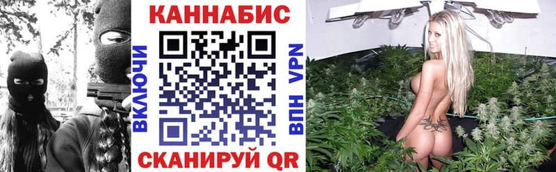 Наркошоп купить Гашиш  АМФЕТАМИН  Меф мяу мяу  МАРИХУАНА  A-PVP  Зубцов