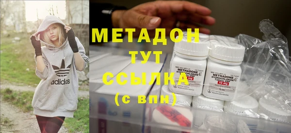 MESCALINE Инсар