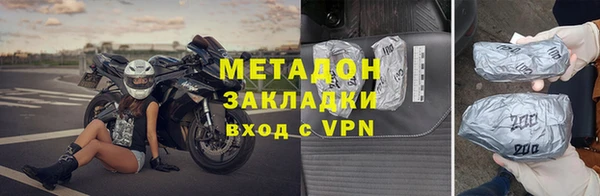 MESCALINE Инсар
