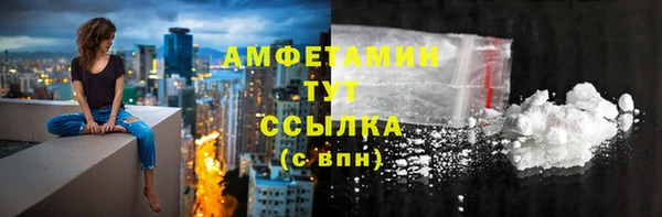 кокаин перу Инта