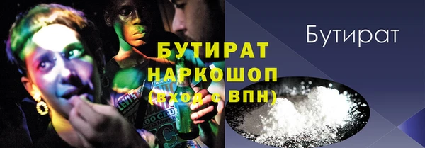 кокаин перу Инта