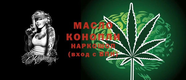 кокаин перу Инта
