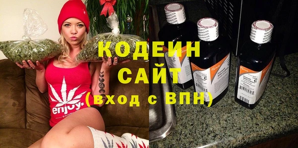 jwh Иннополис