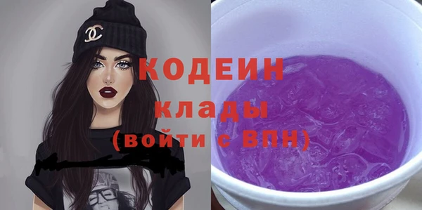 кокаин перу Инта