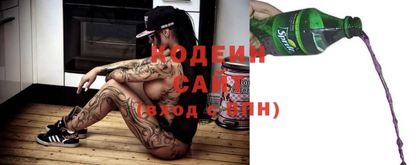 кокаин перу Инта