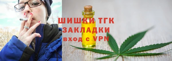 кокаин перу Инта