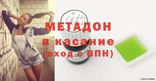 jwh Иннополис