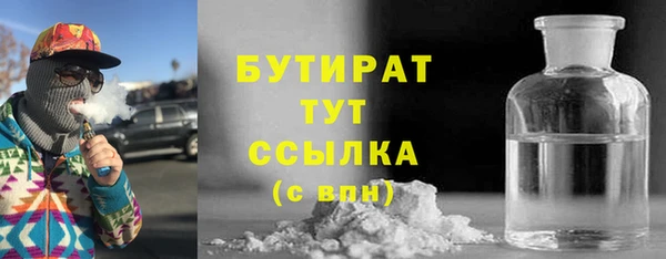 кокаин перу Инта