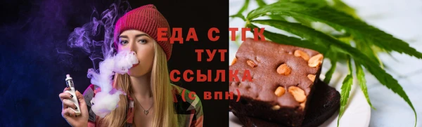 jwh Иннополис