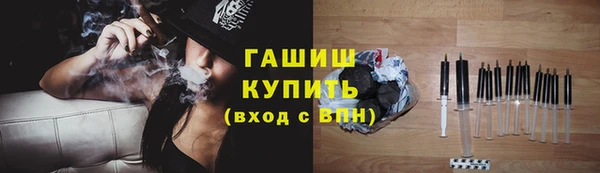 кокаин перу Инта