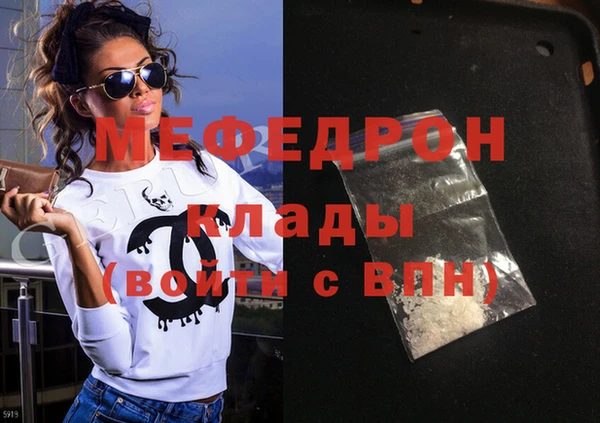 кокаин перу Инта