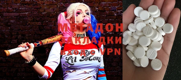 jwh Иннополис