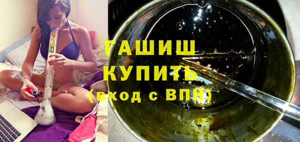jwh Иннополис