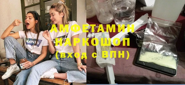 jwh Иннополис