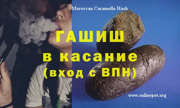 кокаин перу Инта