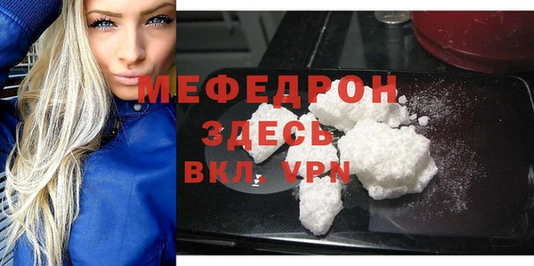 кокаин перу Инта