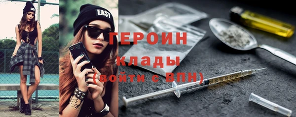 jwh Иннополис