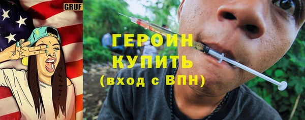 jwh Иннополис