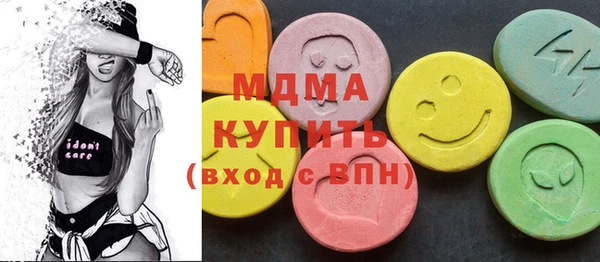 кокаин перу Инта