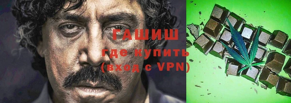 кокаин перу Инта