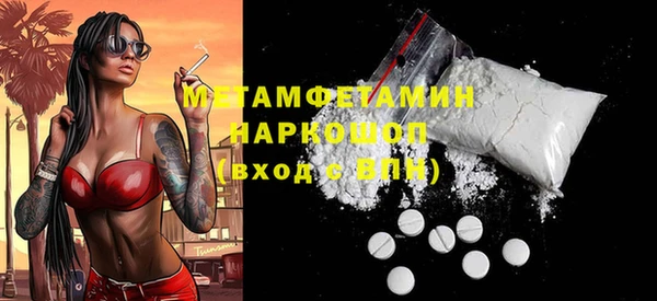 jwh Иннополис