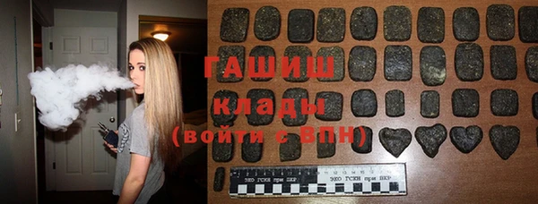 jwh Иннополис