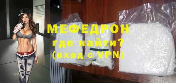 кокаин перу Инта