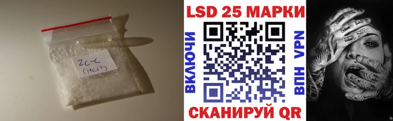 ЛСД экстази ecstasy  Купить закладки  Зубцов 
